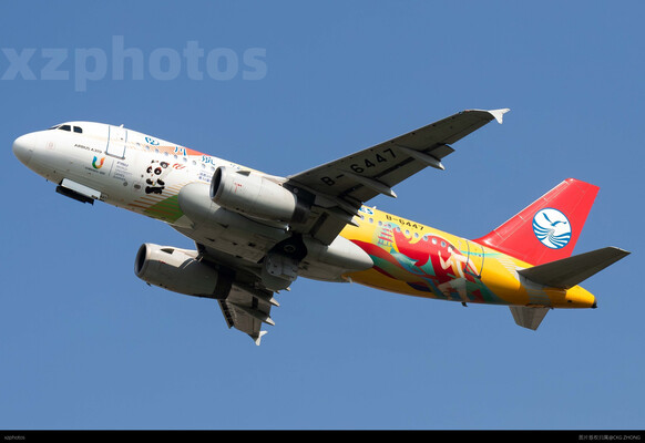 B-6447