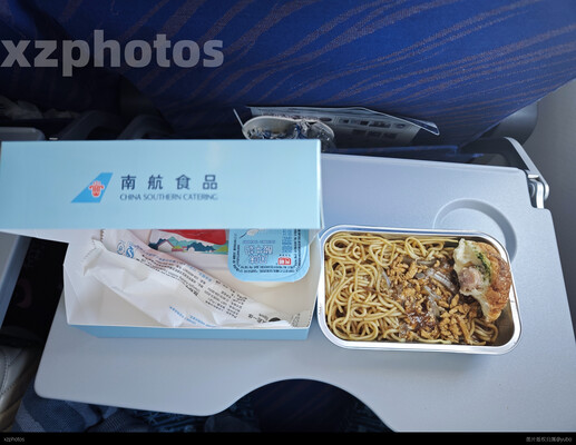 南航餐食