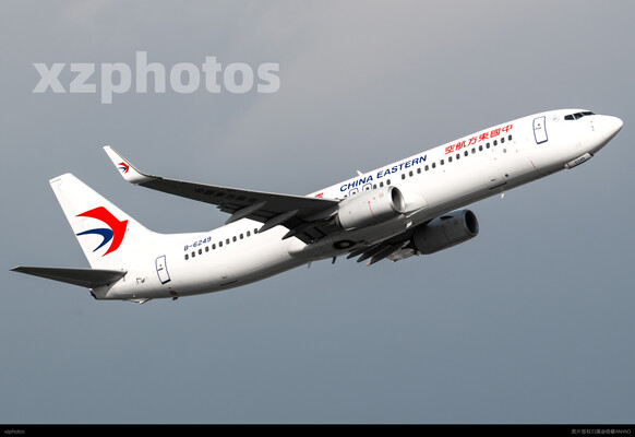 东云737 take off