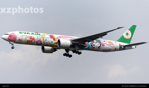 777