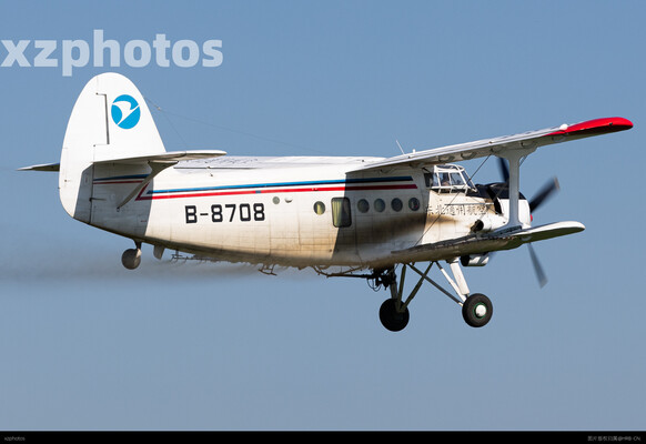Y-5B喷洒农药