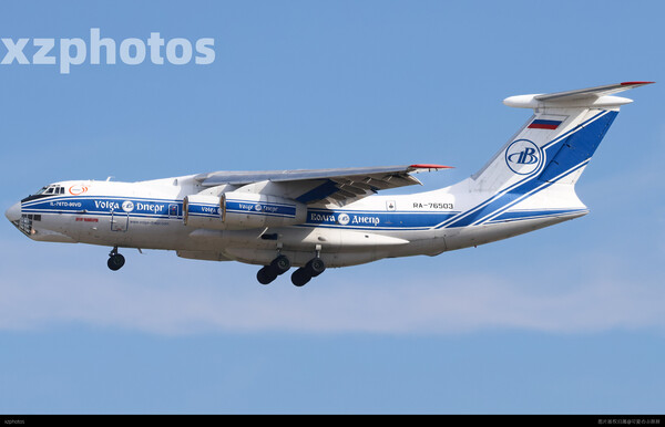 IL76