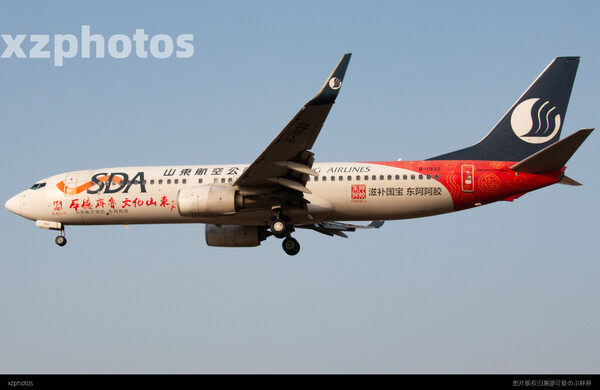 737