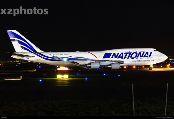 National在浦东