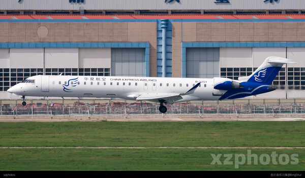 华夏CRJ900LR