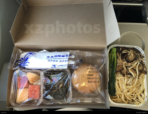 东航低脂早餐
