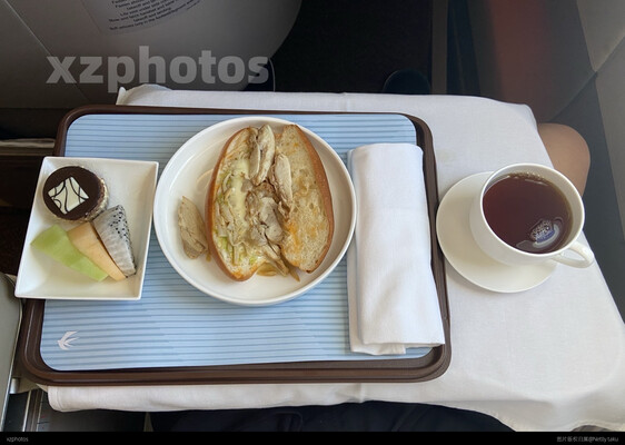 MU 359 Jet meal