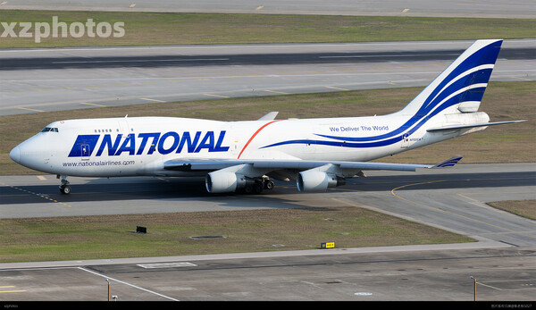 National在香港