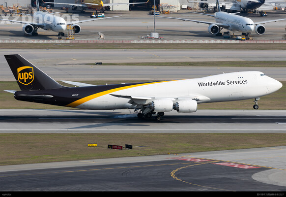 UPS
