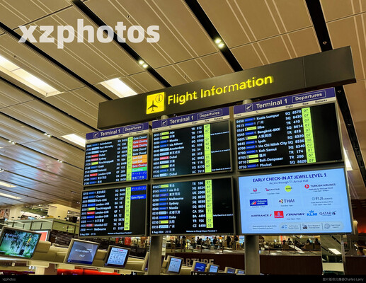 Changi Airport