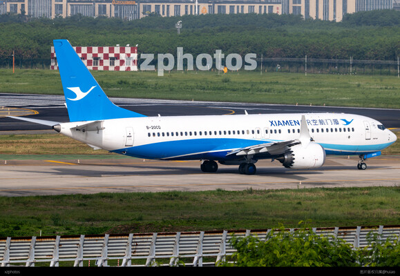 厦门航空737-8 MAX/B-20CQ