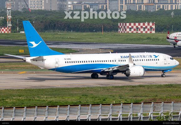 厦门航空737-8 MAX/B-226U