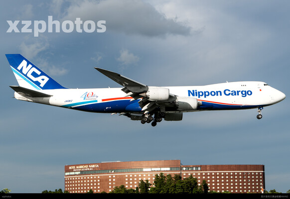 NCA货运788