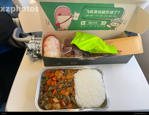 厦航餐食
