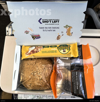 南非航空小食