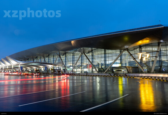 Terminal 2