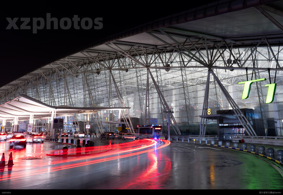 Terminal 1