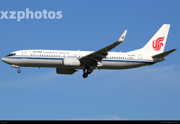 B-1458
