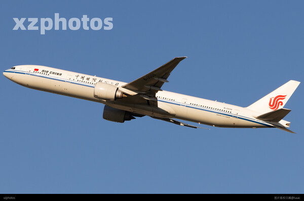 B-2038