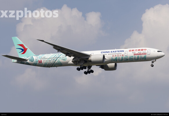 b-7349