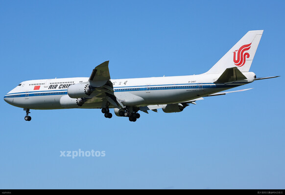 B-2487