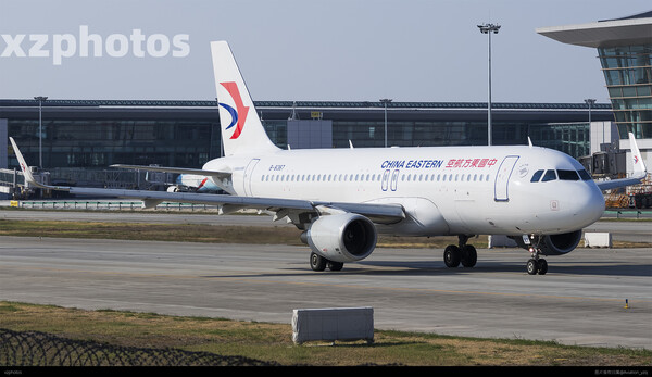 东航320
