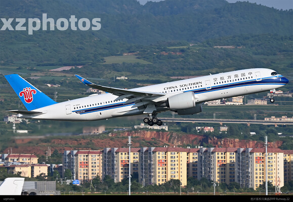 B-320S