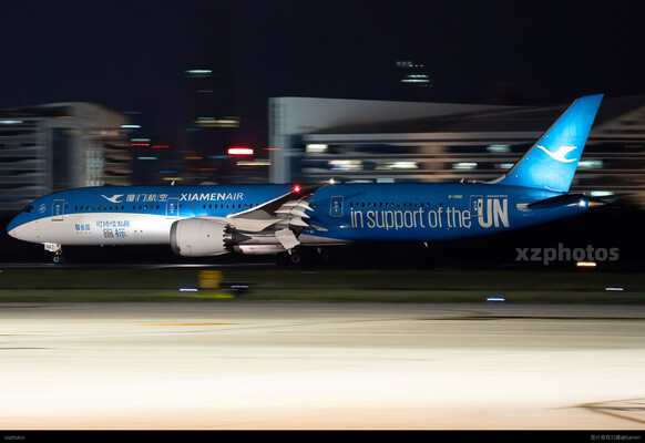 in support of the UN