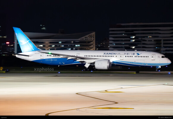 DREAM LINER