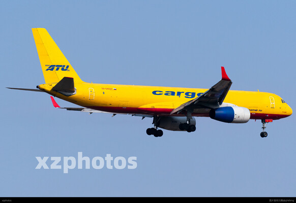 Aviastar-Tu Air Company Tupolev Tu-204-100C