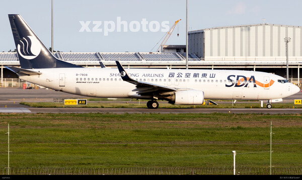 737