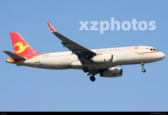 天津航空a320
