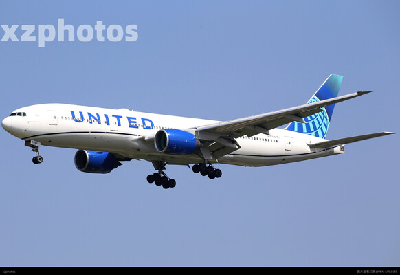 N783UA