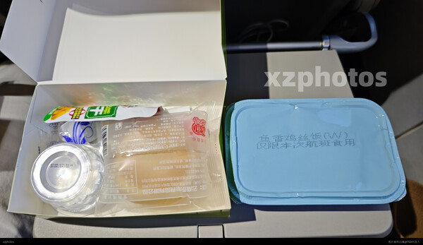 东方航空正餐