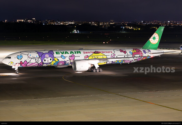 B-16740