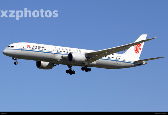 B-1469
