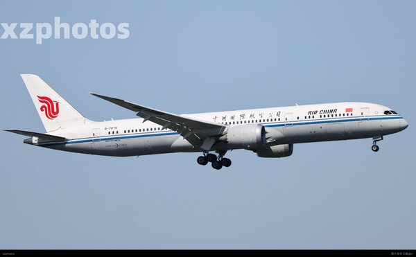 B-7878