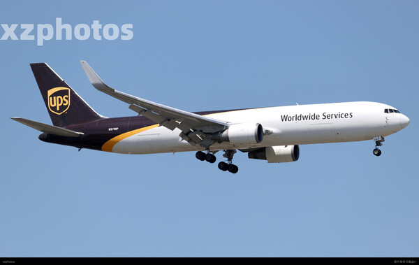 N319UP