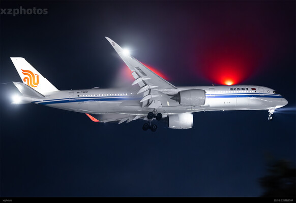 CA1302 CAN-PEK