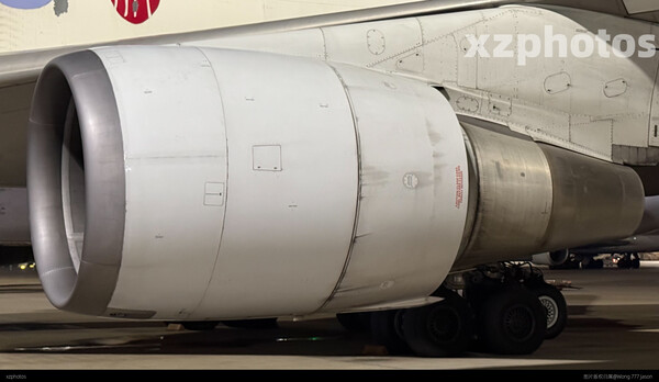 GE CF6-80C2B1F