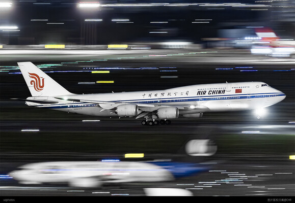 CA1510 SHA-PEK