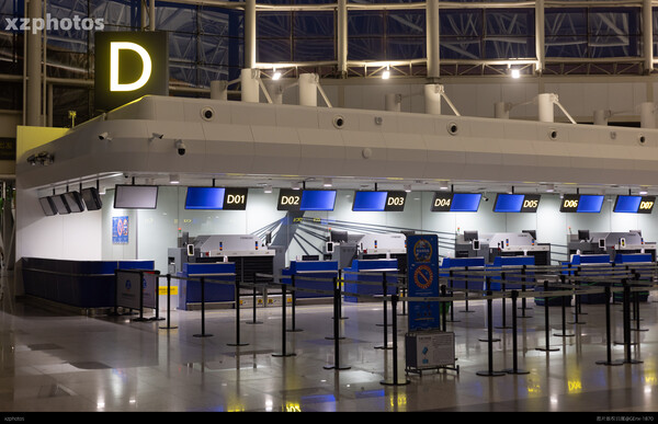 TSN Terminal1