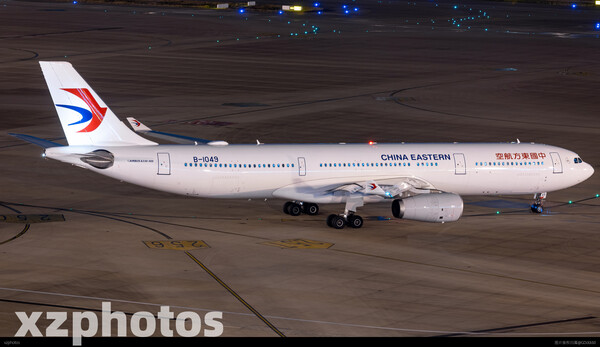 B-1049