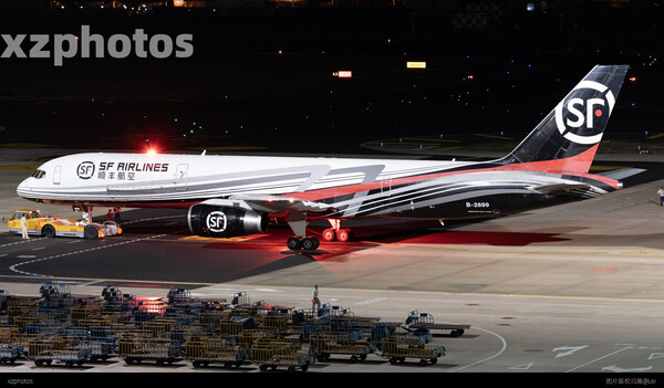 B-2899