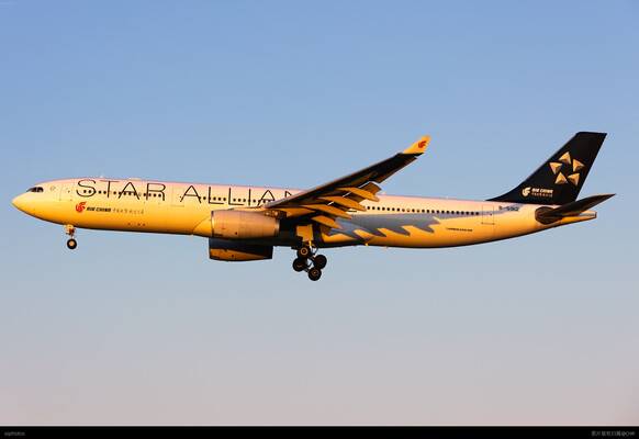 CA1884 PVG-PEK