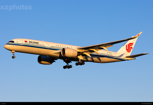 CA1446 KMG-PEK