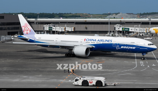 Boeing Livery