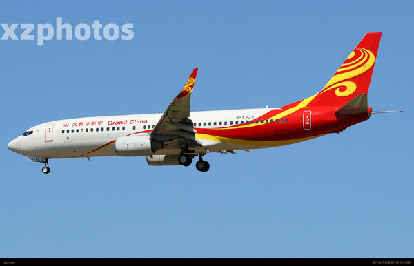737