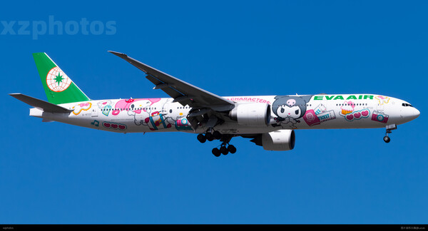 B-16722