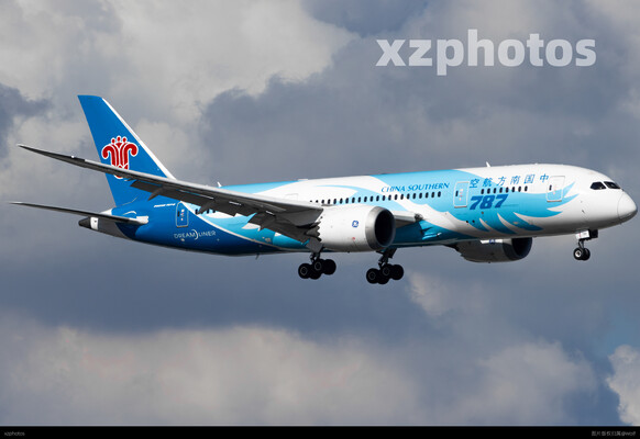 788大头